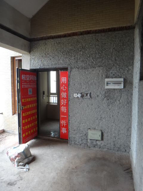 DSC09973.JPG