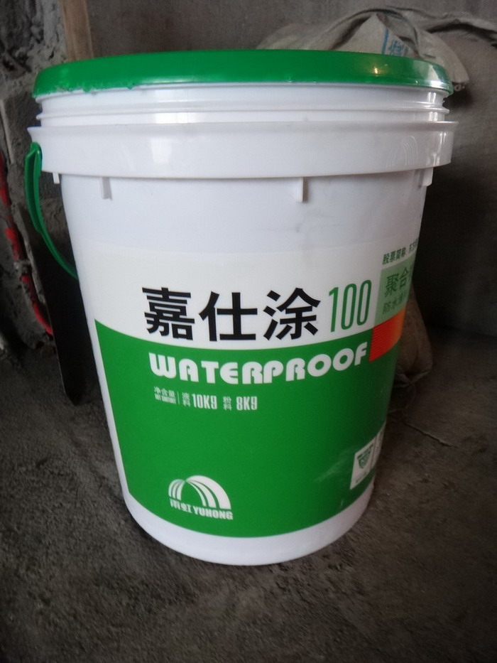 DSC03675.JPG