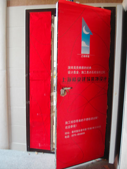 20071114_195a1d673b129ca10d08PkOn2nw9Jb1n.jpg