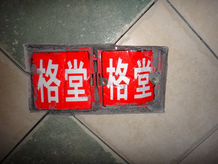 DSC04174.JPG