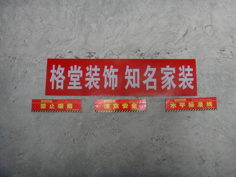 DSC04255.JPG