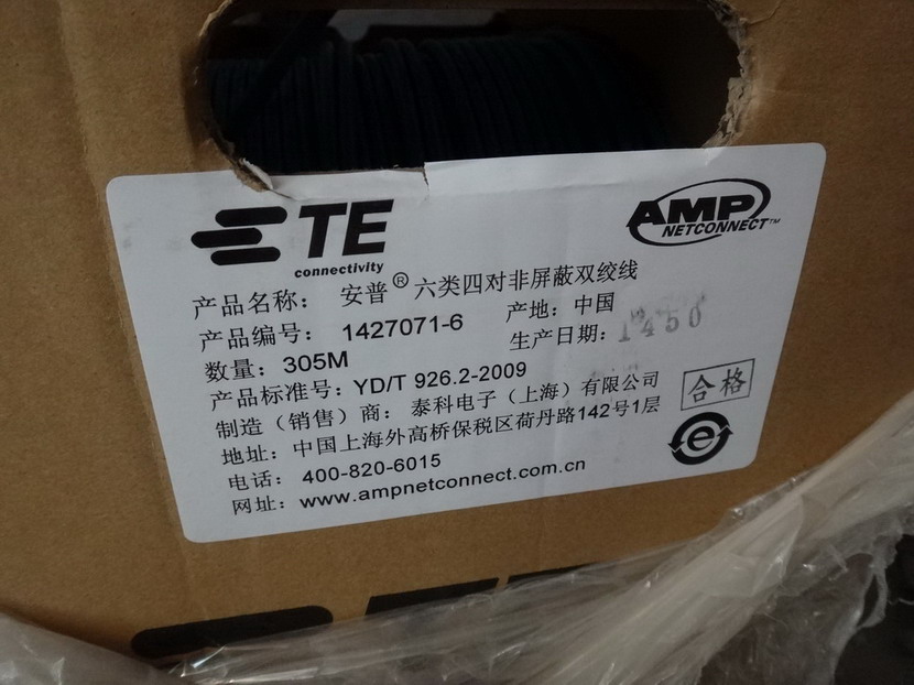 DSC08047.JPG