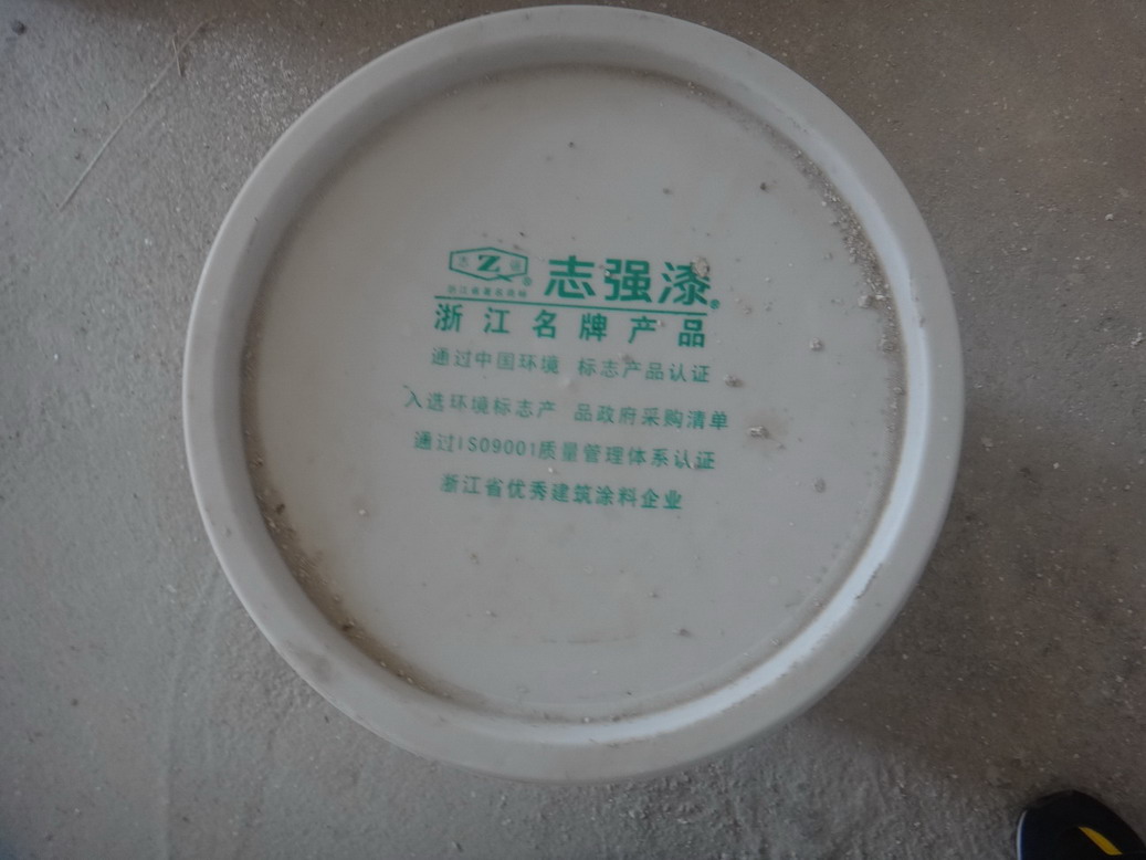 DSC05106.JPG