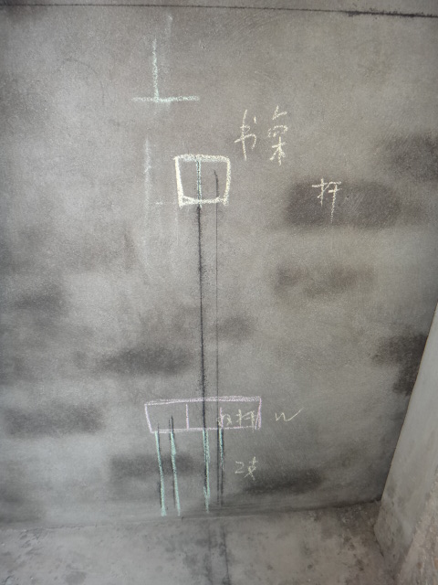 DSC01139.JPG