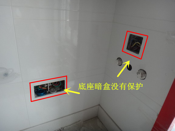 141815fyd1i98dhezzkfmh.jpg