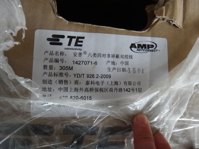 DSC01312.JPG