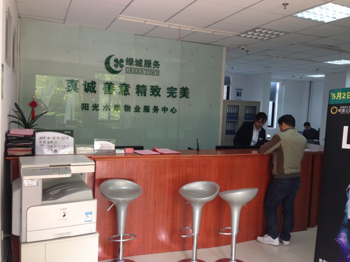 QQͼƬ20150421134041.jpg