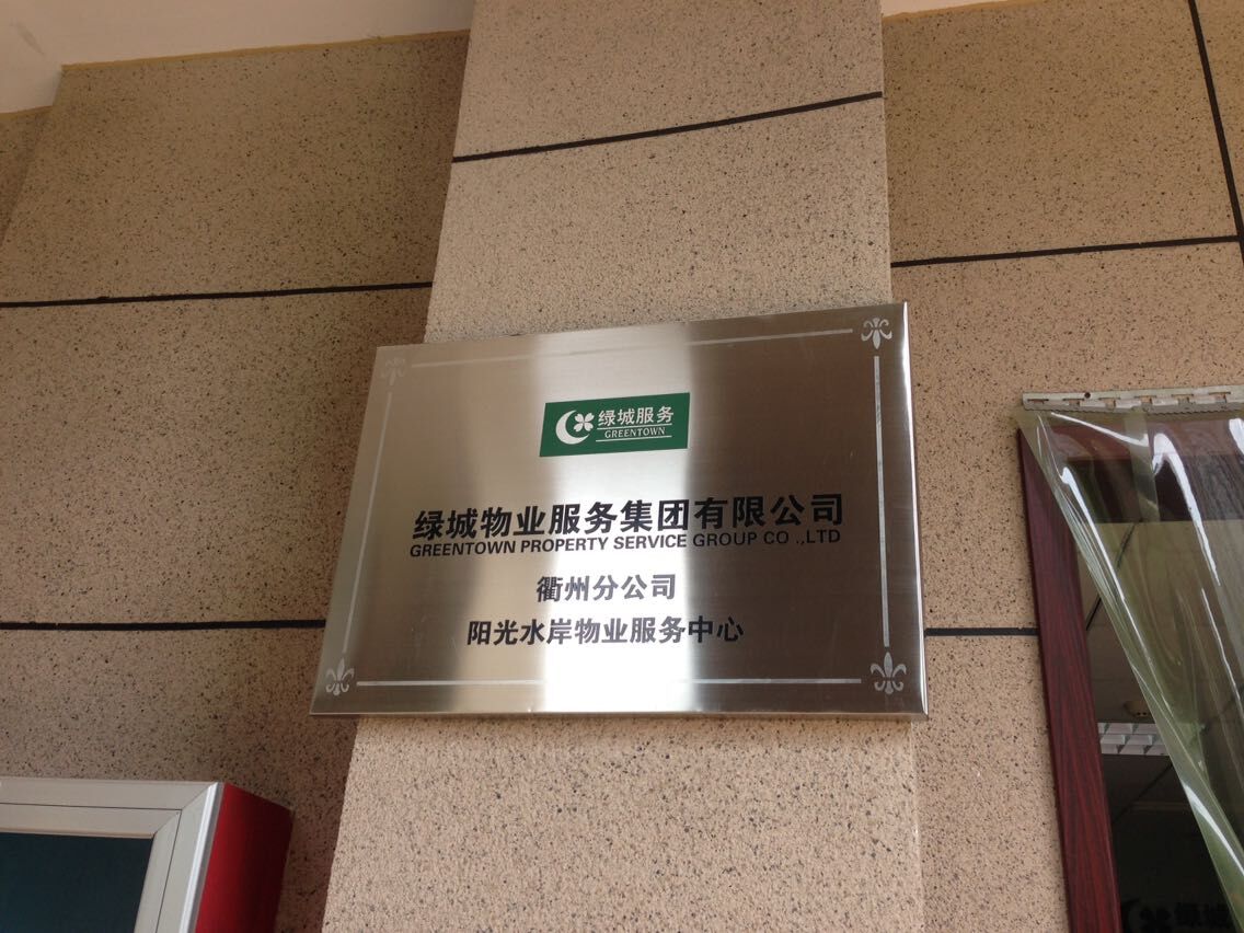 QQͼƬ20150421134049.jpg