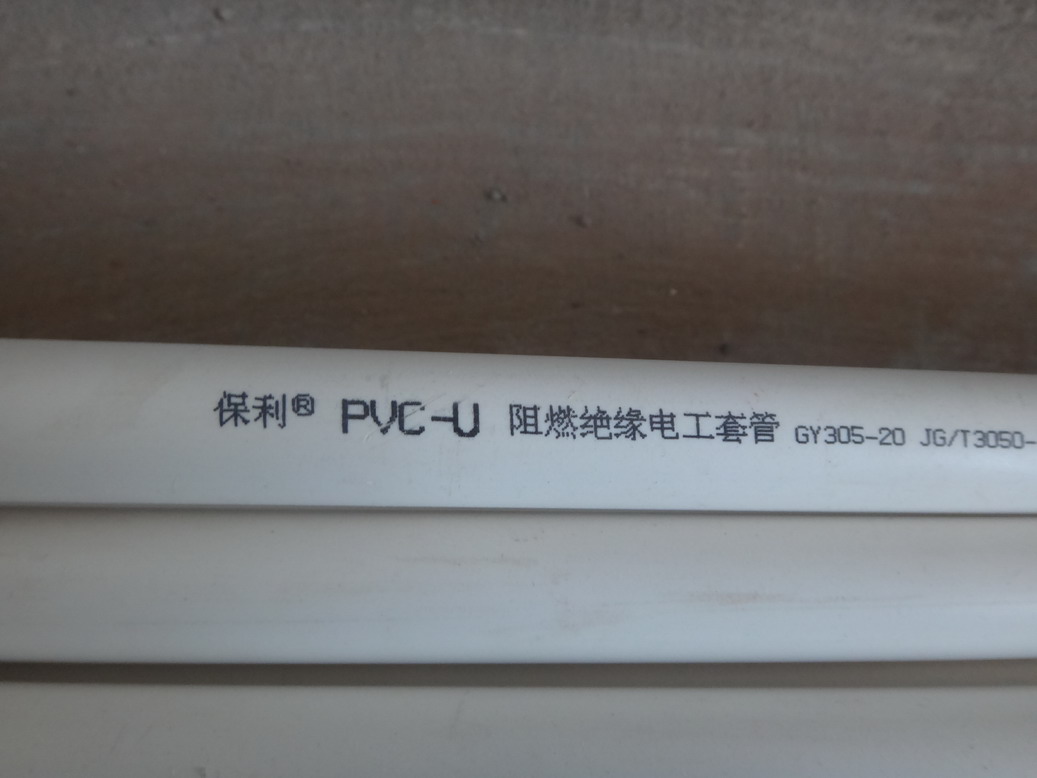 140814fzwsqzgtrzxusqlt.jpg