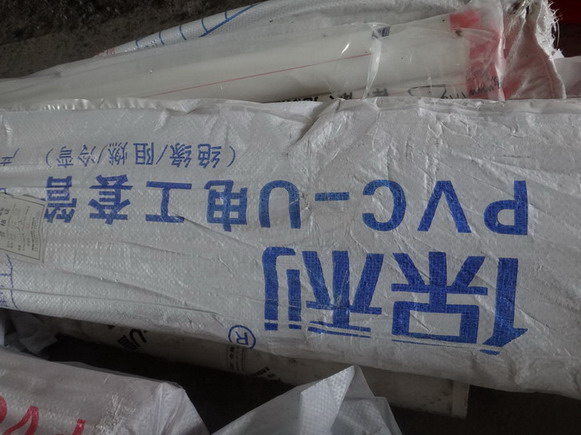 DSC01870.JPG