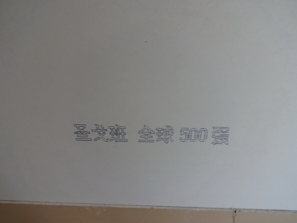 DSC02282.JPG