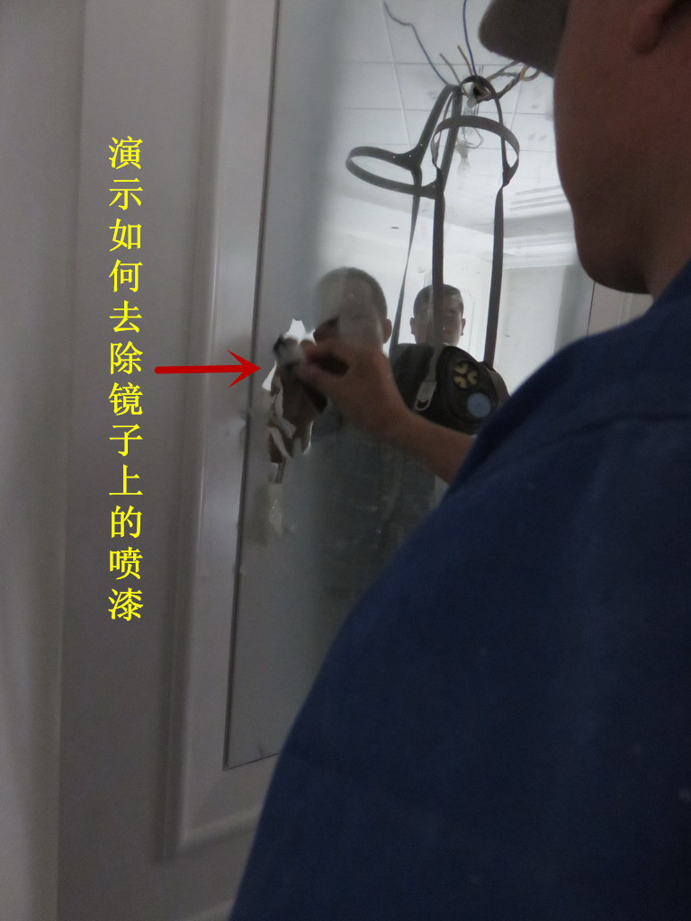 091506as4r71z7779pii79.jpg
