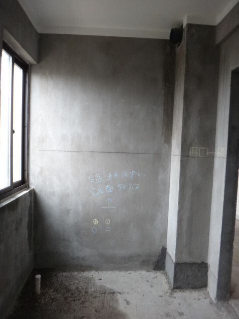 DSC05120.JPG