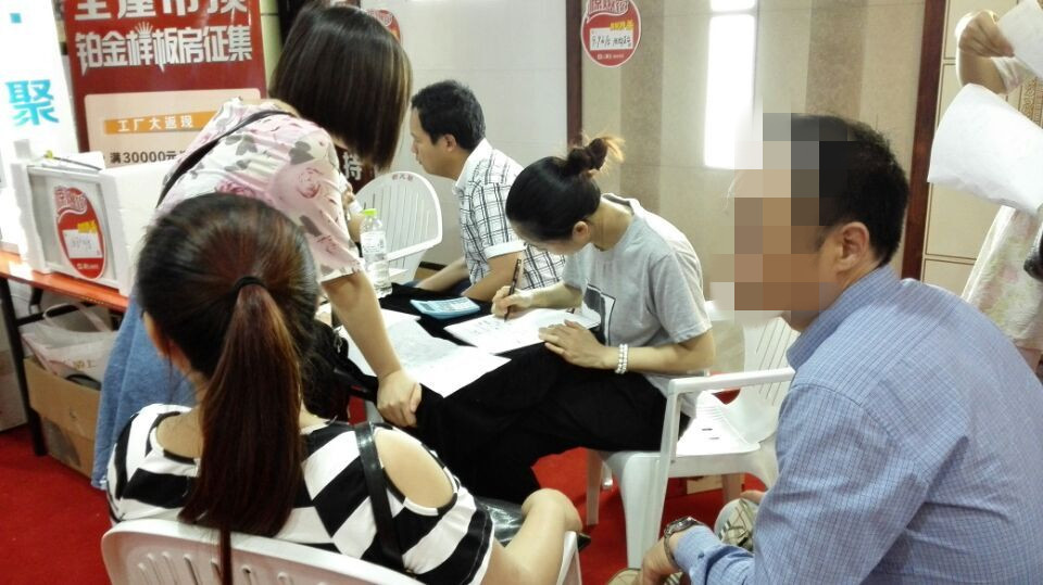 QQͼƬ20150616170309.jpg