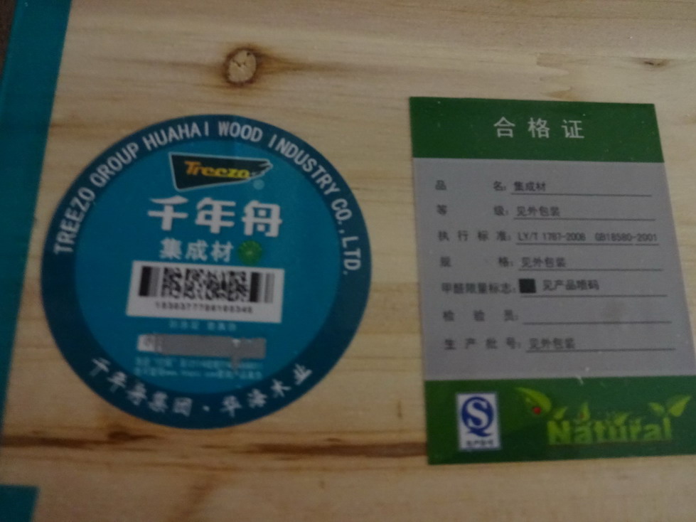 DSC03827.JPG