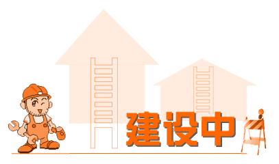 2.gif