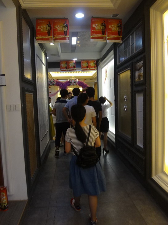 DSC04907.JPG