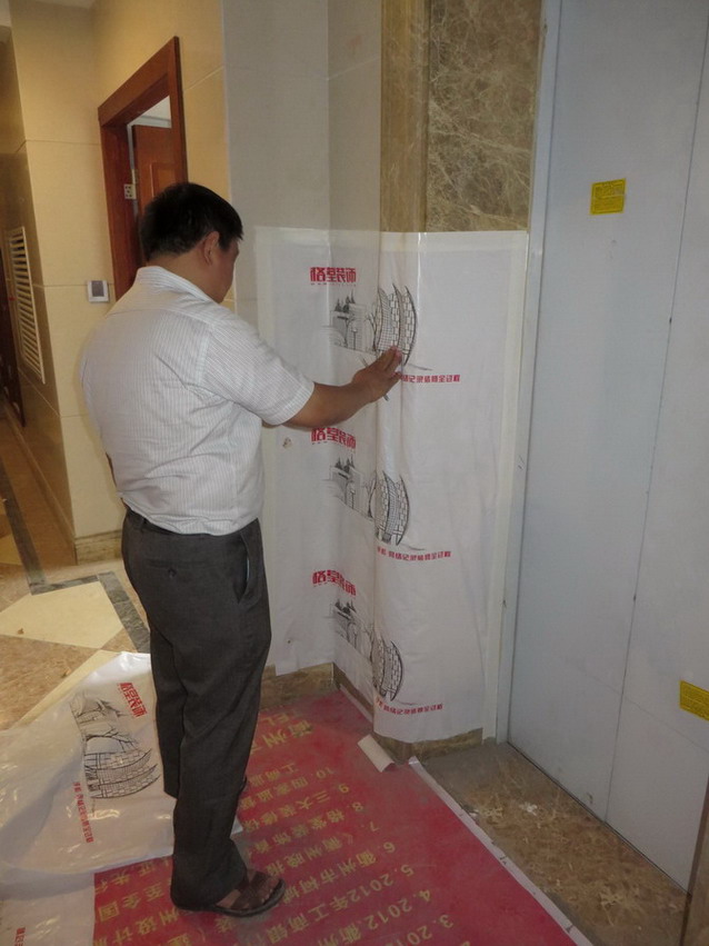IMG_1632.JPG