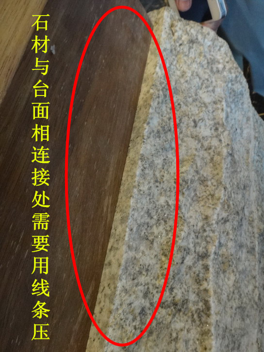 DSC04828.JPG