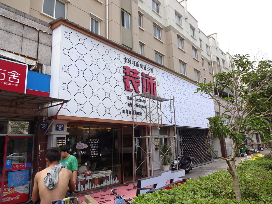 DSC02275.JPG