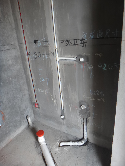 DSC07649.JPG