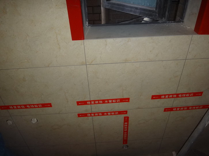 ˮ�ܱ�ʾ (1).JPG