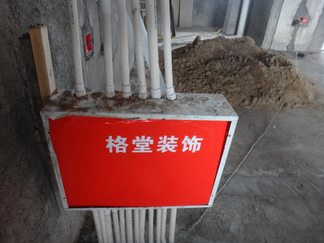 DSC09340.JPG