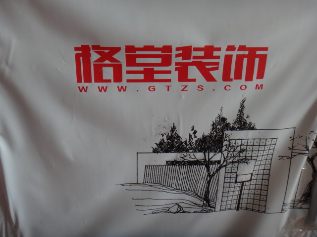 DSC09918.JPG