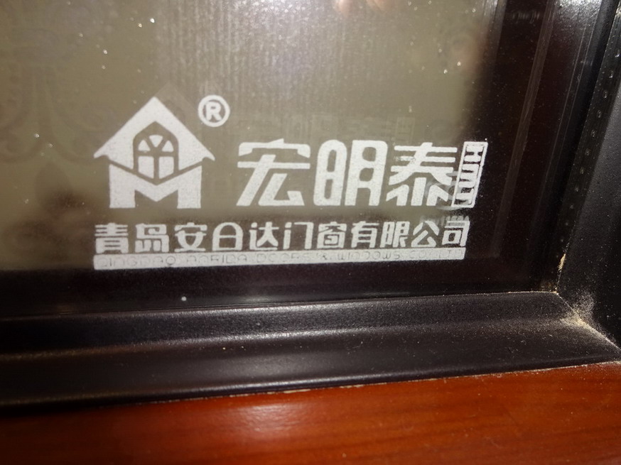DSC06336.JPG