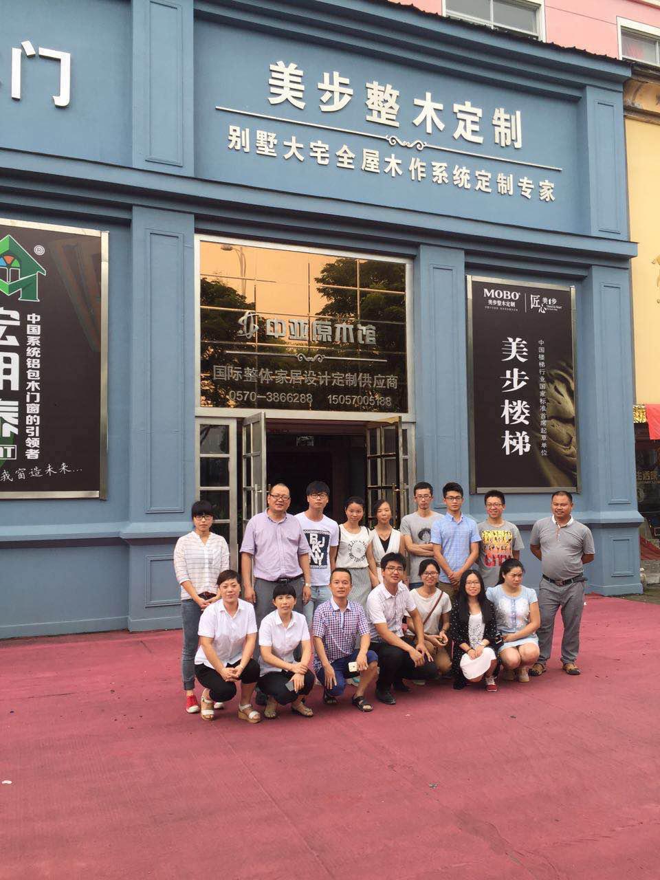 ������ѧϰ����ƪ������¥��