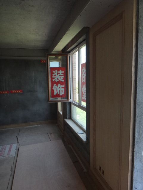 DSC00433.JPG