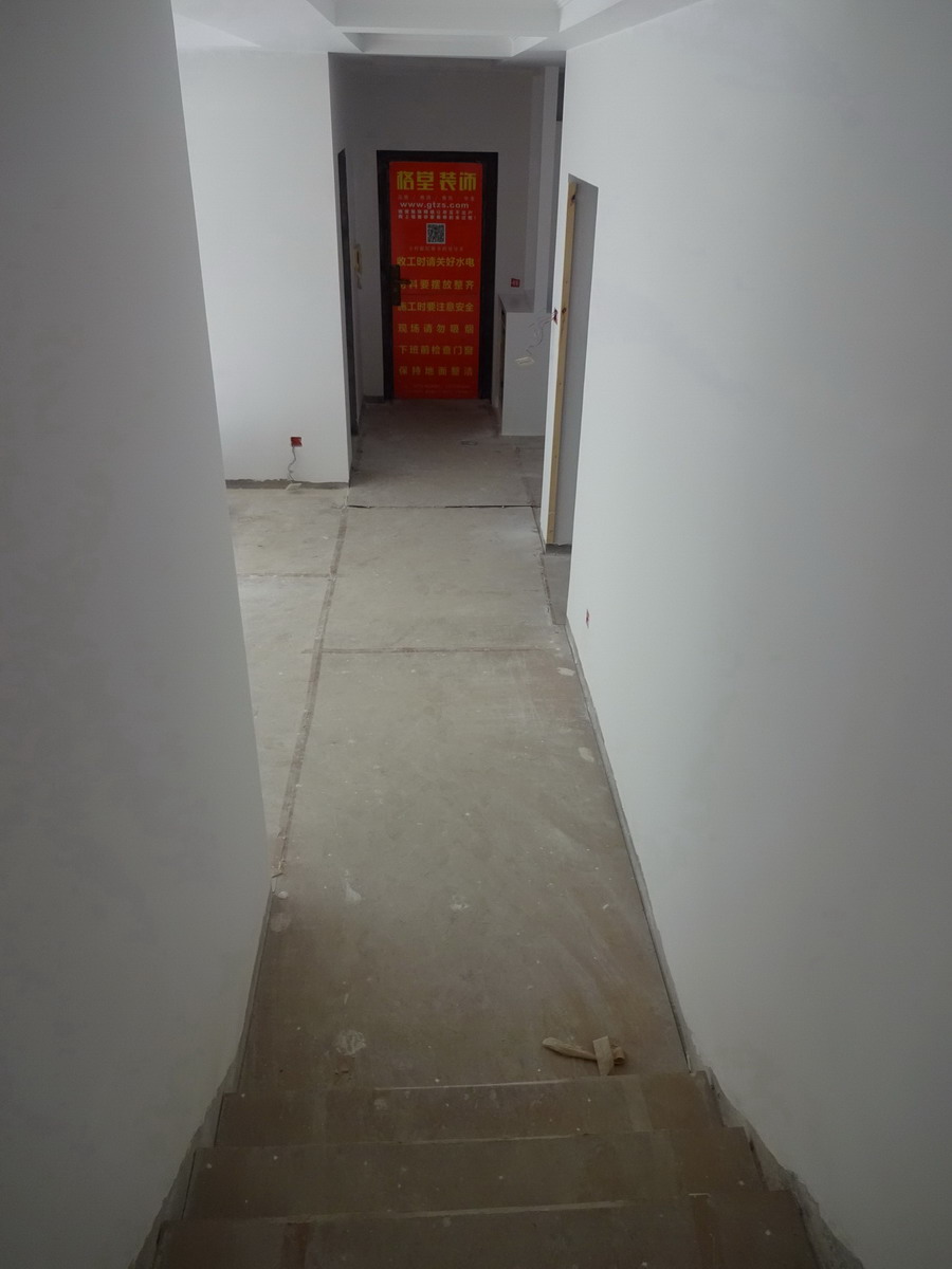 DSC06743.JPG
