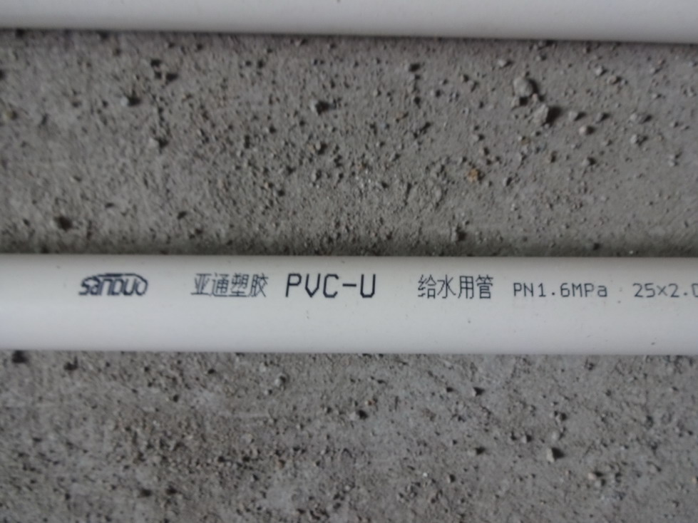 DSC04409.JPG