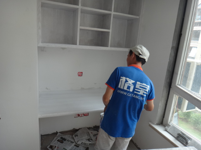 DSC02094.JPG