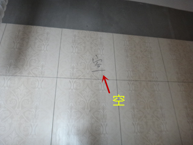 010853aeadqeq4hdq4o22k_����.jpg