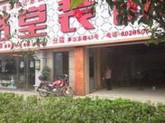 QQͼƬ20150827174431.jpg