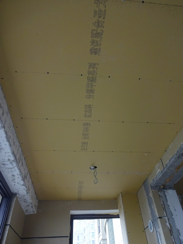 DSC05510.JPG