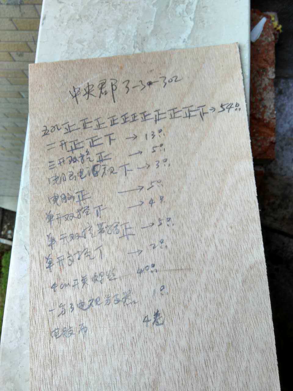 ��Ƭ1 067.jpg
