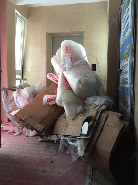 IMG_4914.jpg