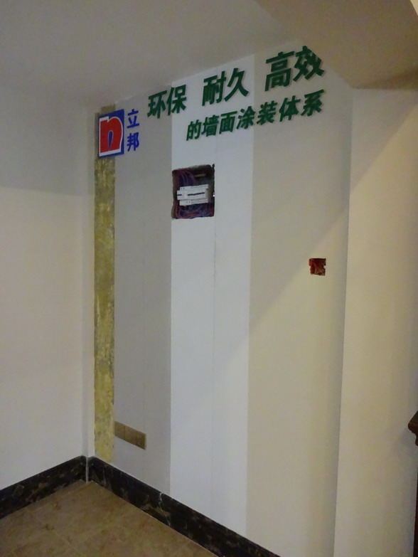 DSC06352.JPG