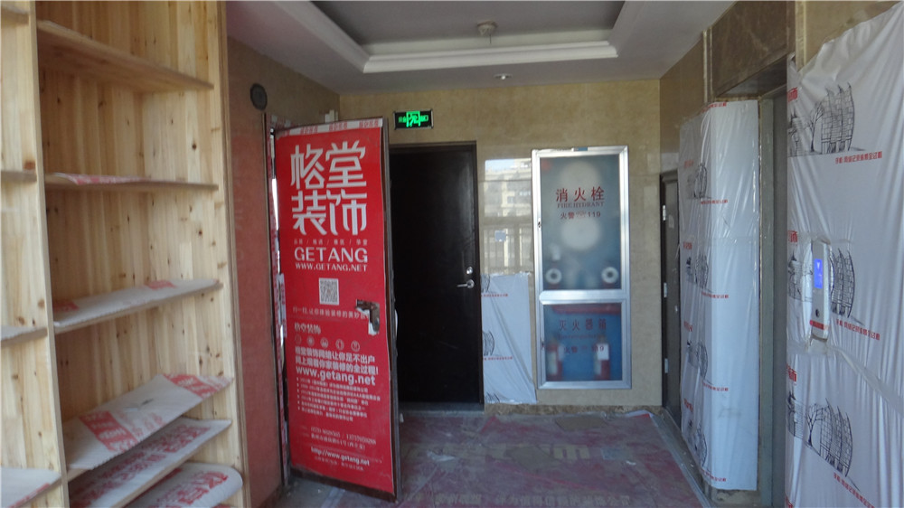 DSC04912.JPG