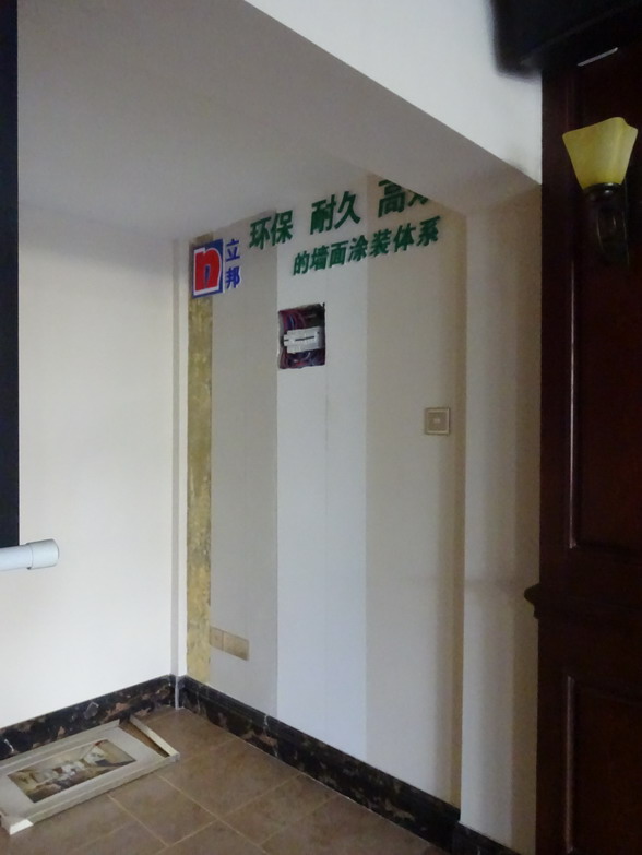 DSC06826.JPG
