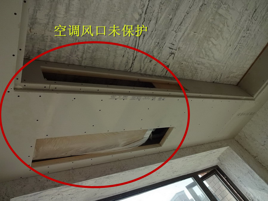 DSC01790.JPG