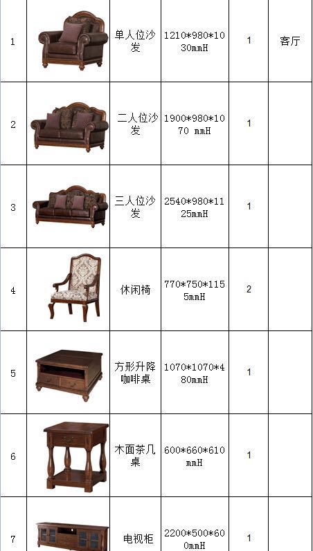 DED13EBC-BF1C-4990-AF10-88DE6DDC1A71.JPG
