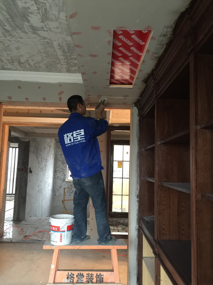 IMG_0237.jpg