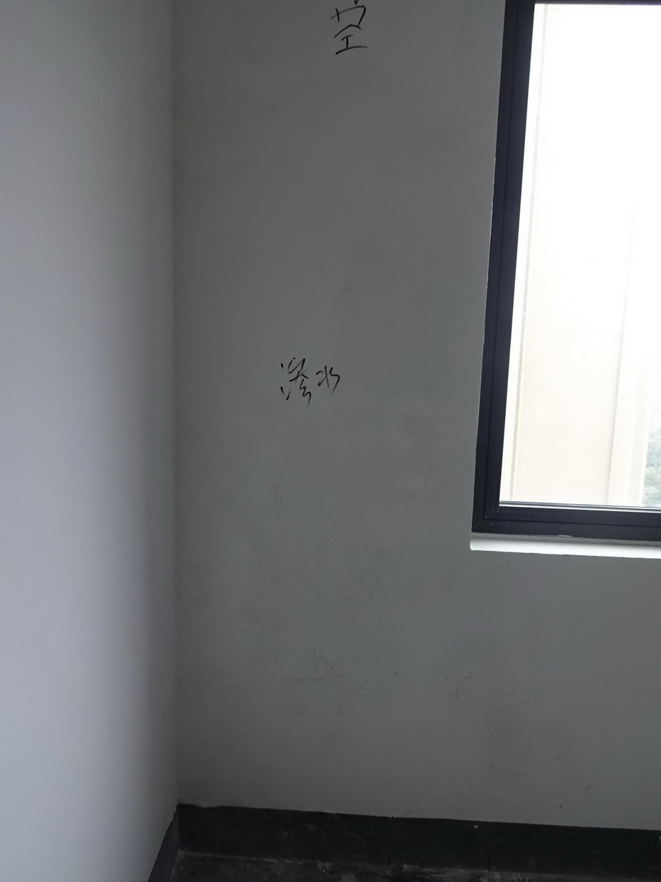 DSC07615.JPG