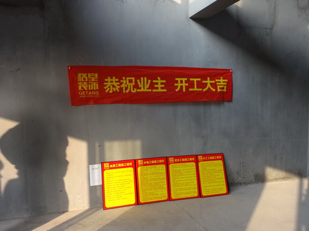 DSC05128.JPG