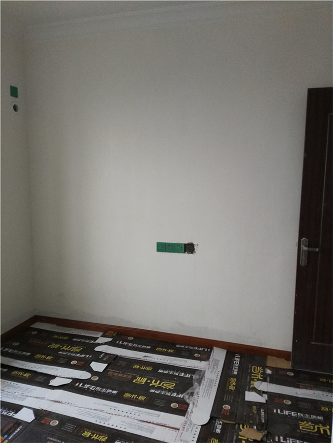 IMG_20160108_082757.jpg