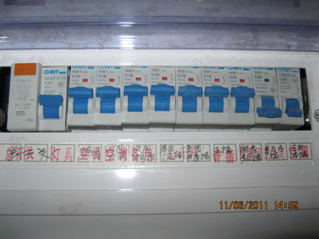 201111101074241552.jpg