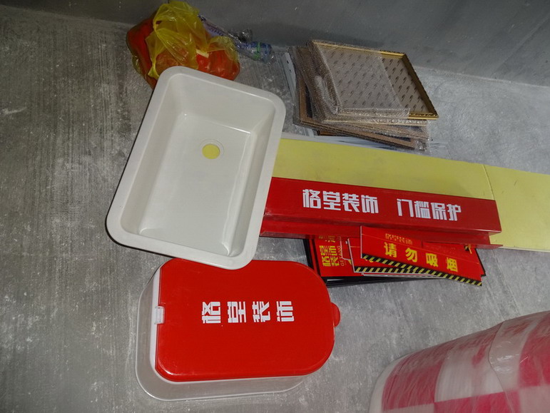 DSC01183.JPG
